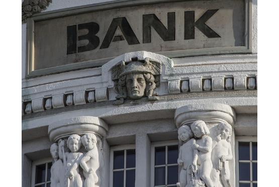 Azərbaycanın ən böyük bankları: Aktivlərinə görə bankların - REYTİNQİ