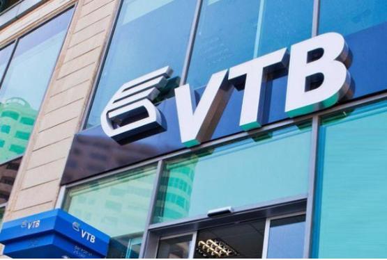 Банк ВТБ (Азербайджан) обновил режим работы трех филиалов