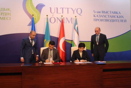 KOBİA ilə Qazaxıstanın Sahibkarlığın İnkişafı Fondu arasında memorandum imzalanıb