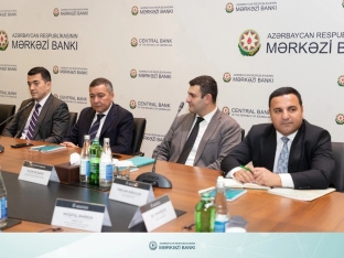 Mərkəzi Bankda kapital bazarlarının infrastrukturunun gücləndirilməsi müzakirə edilib | FED.az