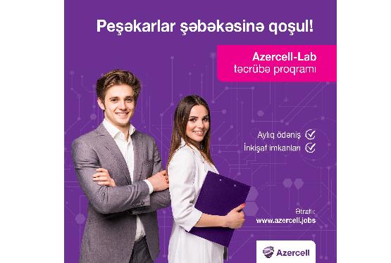 "Azercell Telekom" MMC yeni "Azercell-Lab" - ödənişli təcrübə proqramını elan edir
