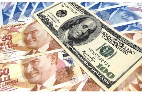 Türkiyədə dollar ucuzlaşdı - QİYMƏT 