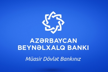 Fitch Ratings повысило рейтинги Международного Банка Азербайджана