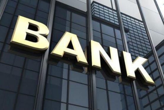 Bankların depozit portfelinin dinamikasıma görə - RENKİNQİ (31.03.2019)