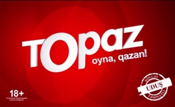 «Topaz» обратился к клиентам в связи - С ТЕХНИЧЕСКИМИ ПРОБЛЕМАМИ