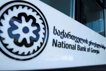 Gürcüstan Milli Bankı uçot dərəcəsini aşağı saldı – YENİ QƏRAR