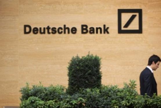 США оштрафовали Deutsche Bank на $37 млн