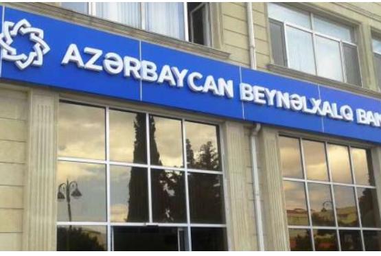 "Beynəlxalq Bank" işçi axtarır - VAKANSİYA