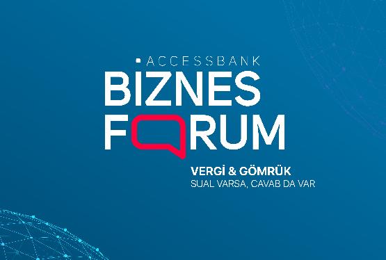 AccessBank приглашает предпринимателей - НА БИЗНЕС ФОРУМ