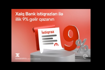 Халг Банк начинает подписку на облигаций