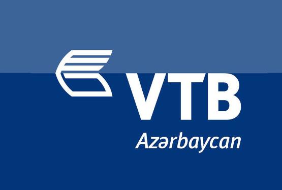 Bank VTB Azərbaycan tender elan edir 