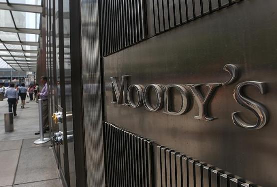 «Moody’s» Azərbaycan iqtisadiyyatı barədə – RİSKLƏR VƏ İRƏLİLƏYİŞLƏR