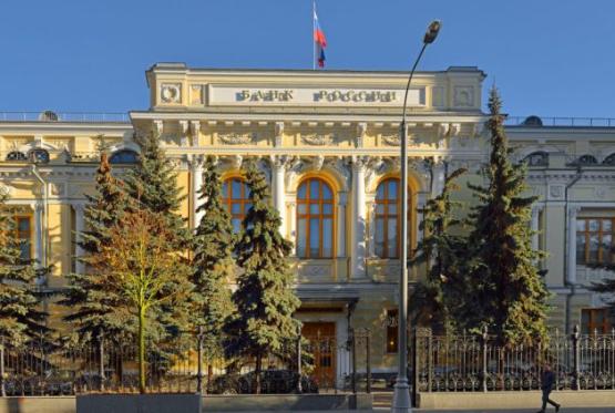 Rusiya banklarının mənfəəti 40% artıb