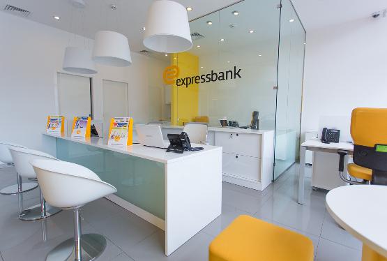 "Express Bank" işçi axtarır - VAKANSİYA