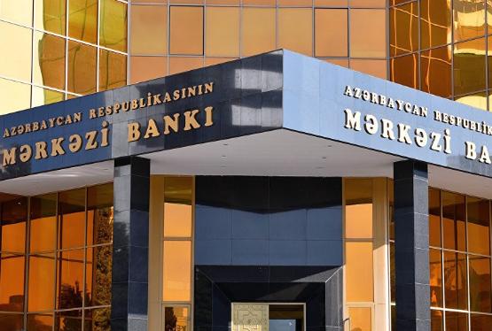 Mərkəzi Bank satışa qızıl pullar çıxarıb –  QİYMƏTLƏR