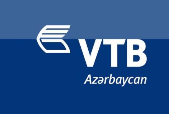 "Bank VTB Azərbaycan" kompensasiyaları başa çatdırıb – SƏDRDƏN AÇIQLAMA