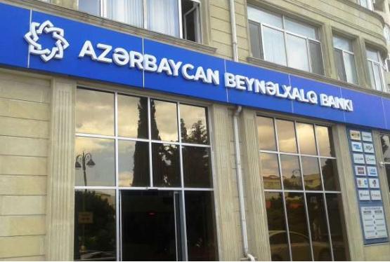 Beynəlxalq Bank işçi axtarır - VAKANSİYA