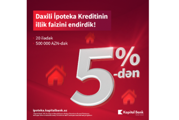 Kapital Bank снизил ставку по внутренней ипотеке