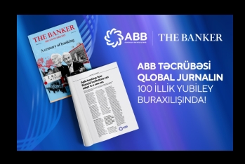 Опыт Банка ABB опубликован в юбилейном 100-летнем выпуске глобального журнала!