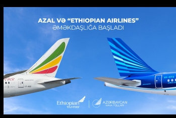 AZAL и Ethiopian Airlines объявляют о партнерском соглашении