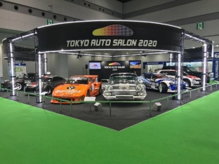 “Tokyo Auto Salon 2020” səgisində - 800-Ə YAXIN YENİ MODEL - FOTO | FED.az