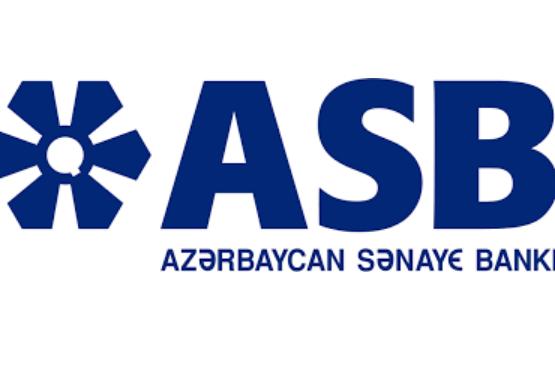 Azərbaycan Sənaye Bankı ASC işçi axtarır - VAKANSİYA