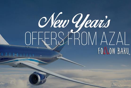 New Year's offers from Azal.

#НаЗаметку