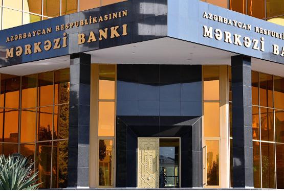 Mərkəzi Bank sığortaçı axtarır - ELAN