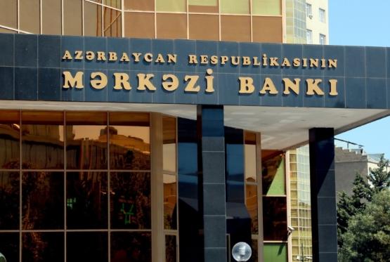 Mərkəzi Bank hibrid hərrac keçirəcək