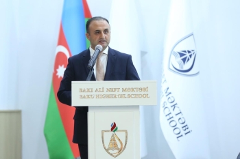 BANM-da III Biznes Forum keçirilib - FOTOLAR | FED.az