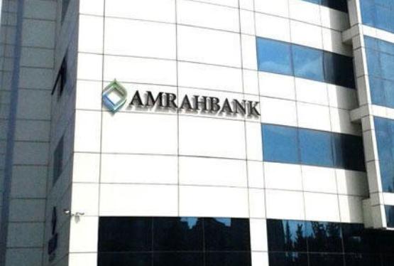 «Amrahbank» faiz gəlirlərini 5 dəfədən çox artırıb – AÇIQLAMA
