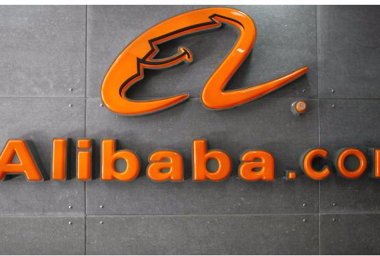 Alibaba вернулся в черный список США пиратских рынков