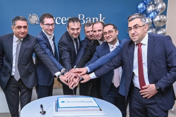 AccessBank расширил сеть обслуживания и открыл второй филиал в Гяндже | FED.az