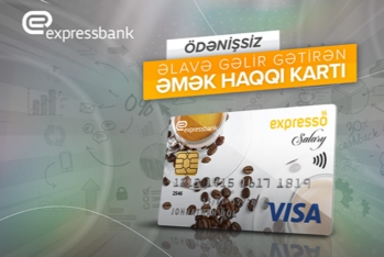 "Expressbank"dan hüquqi şəxslərə və fərdi sahibkarlara - XÜSUSİ TƏKLİF!