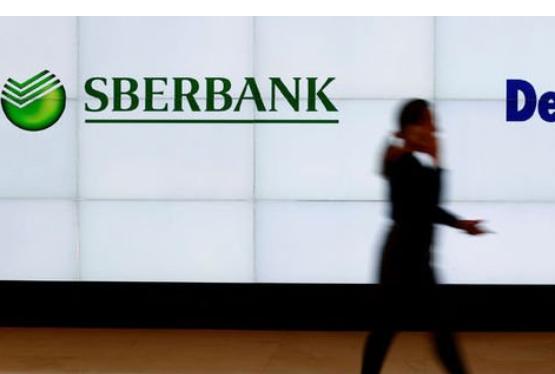 Sberbank Türkiyənin məşhur bankını satır – İCAZƏSİNİ ALIB