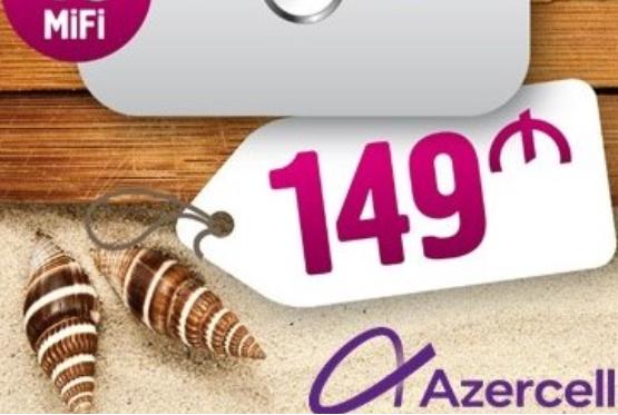 Azercell-dən yeni cihaz kampaniyası – 149 MANAT ÖDƏYİRSƏN...