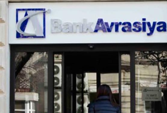 “Bank Avrasiya”nın mənfəəti kəskin - AZALIB 