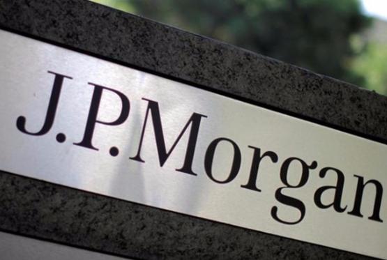 5 шоков 2017 года от JPMorgan