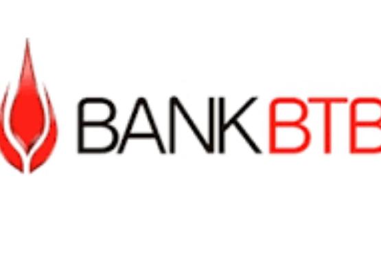 Bank BTB işçi axtarır – VAKANSİYA