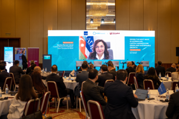 “Riding the Next Wave in Azerbaijan: Capital Markets for Green and Sustainable Growth” | FED.az