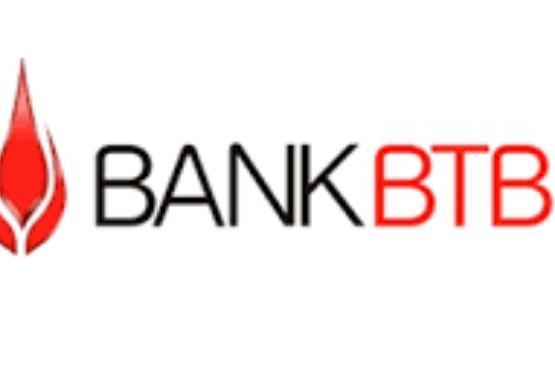Bank BTB işçi axtarır – VAKANSİYA