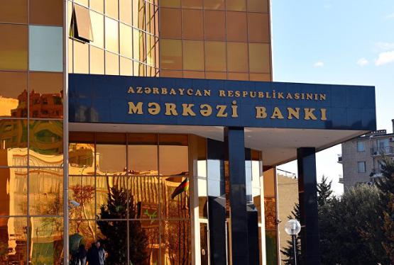 Azərbaycan Mərkəzi Bankı 2019-un 5-ci faiz qərarını açıqlayacaq