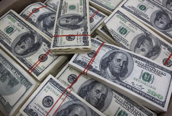 Доллар снизился к иене после падения доходности госбондов США