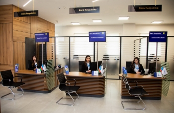 Банк Республика открыл новый филиал «Центр МСБ » для предпринимателей | FED.az