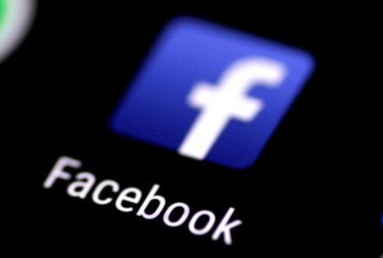 Facebook 1 saniyədə nə qədər pul qazanır? - AÇIQLANDI