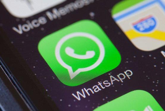 Whatsapp messencerinin - KOMPUTER VERSİYASI HAZIRLANIR