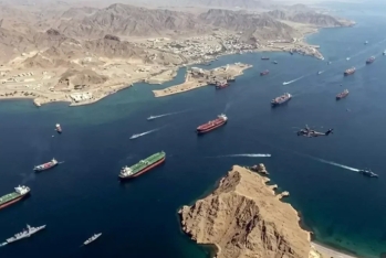 Hörmüz boğazından keçidi təmin etmək üçün Avropa koalisiya yaradır