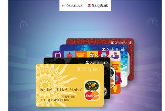 Платежные карты Халг Банка дают двойной бонус на Hesab.az!
