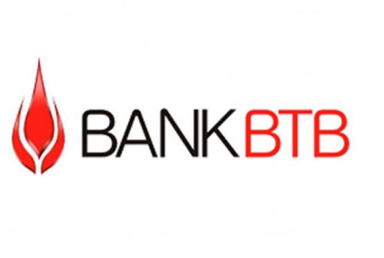 Bank BTB işçi axtarır - VAKANSİYA