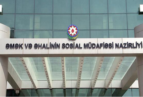 Dövlət Məşğulluq Xidməti "Enterprise Azerbaijan" portalı ilə - ƏMƏKDAŞLIQ EDƏCƏK